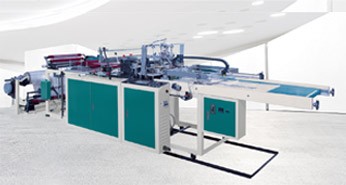 電腦控制資料冊(cè)內(nèi)頁(yè)封切機(jī) ZLD-500E